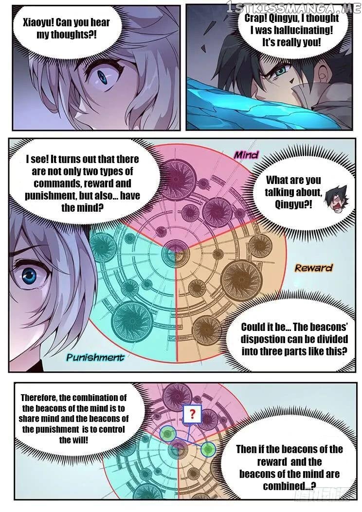 Girl and Science Chapter 353 - page 2