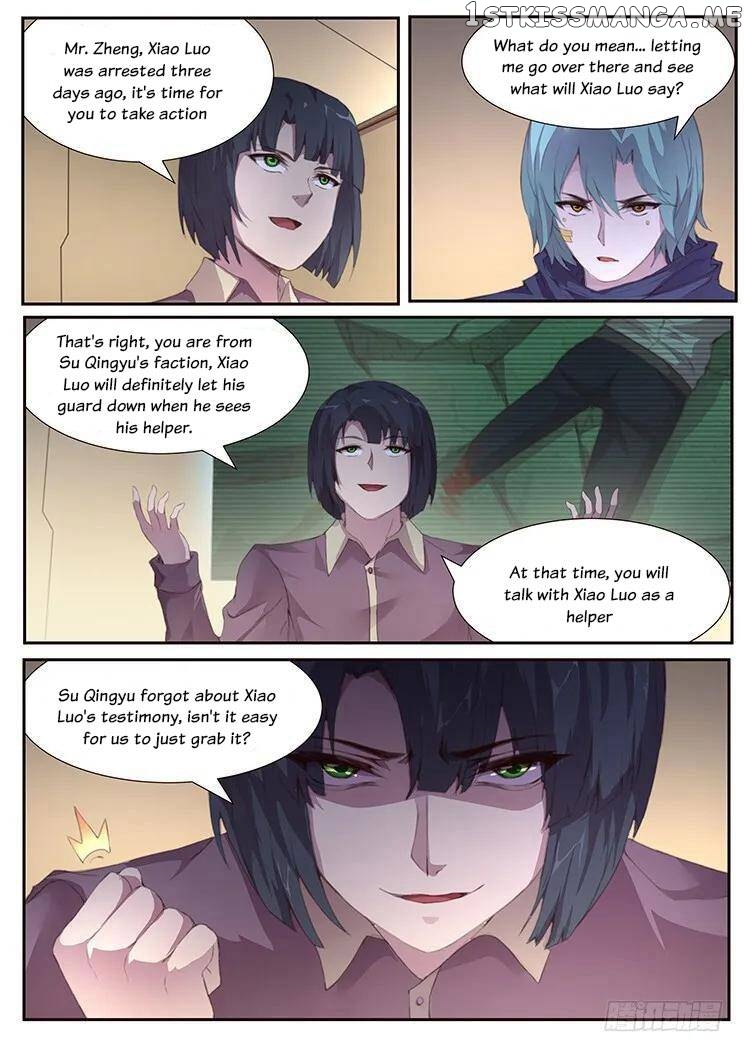 Girl and Science Chapter 401 - page 9