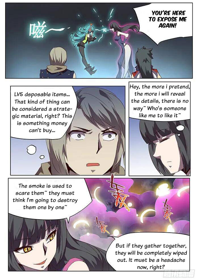 Girl and Science Chapter 93 - page 4