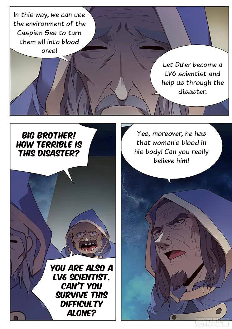 Girl and Science Chapter 168 - page 7