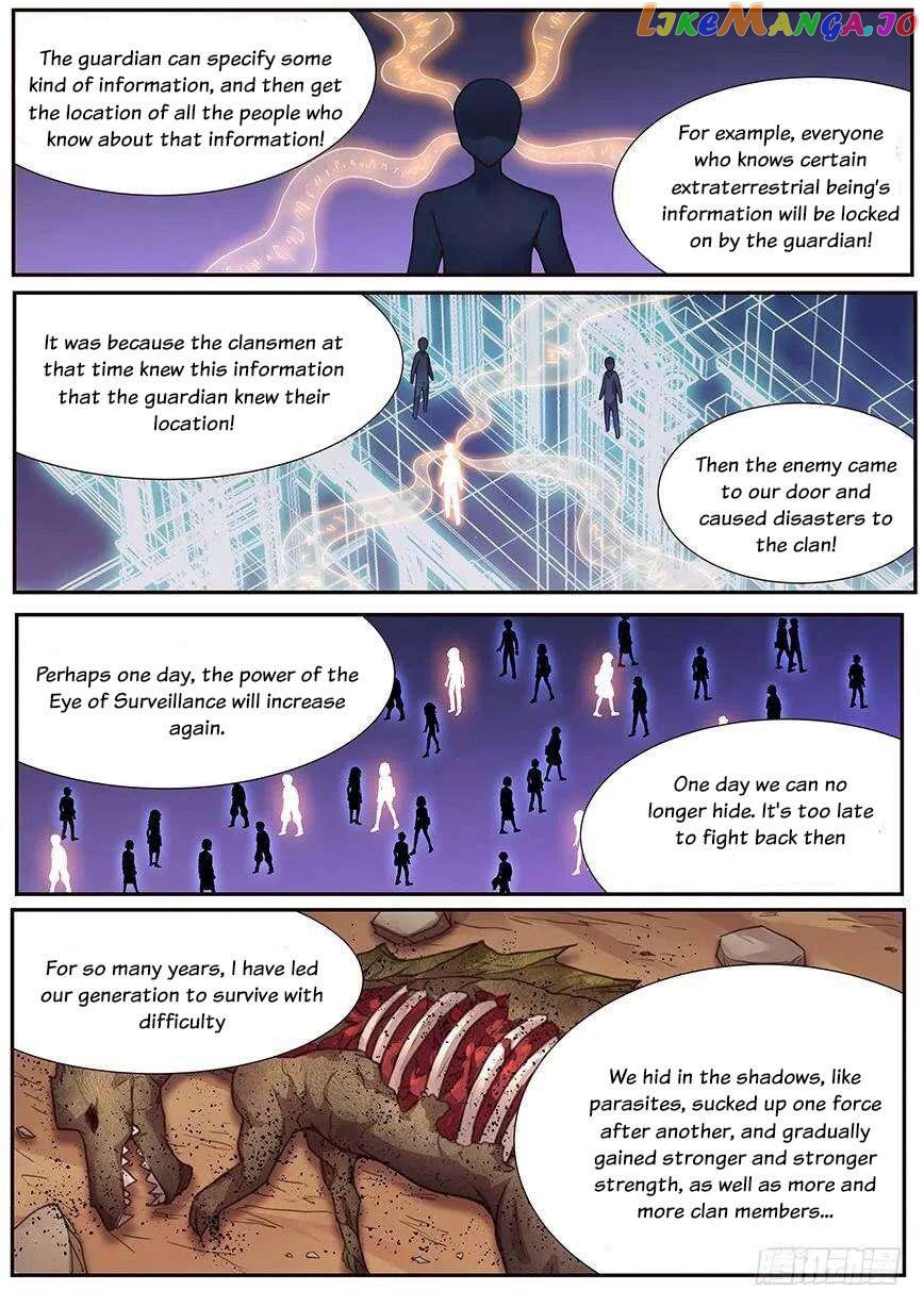 Girl and Science Chapter 465 - page 13