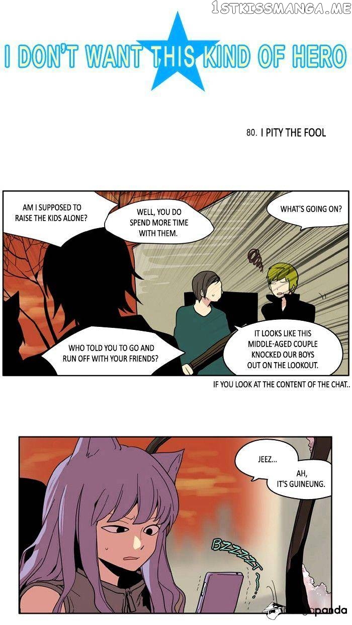 I Don’t Want This Kind of Hero chapter 80 - page 3