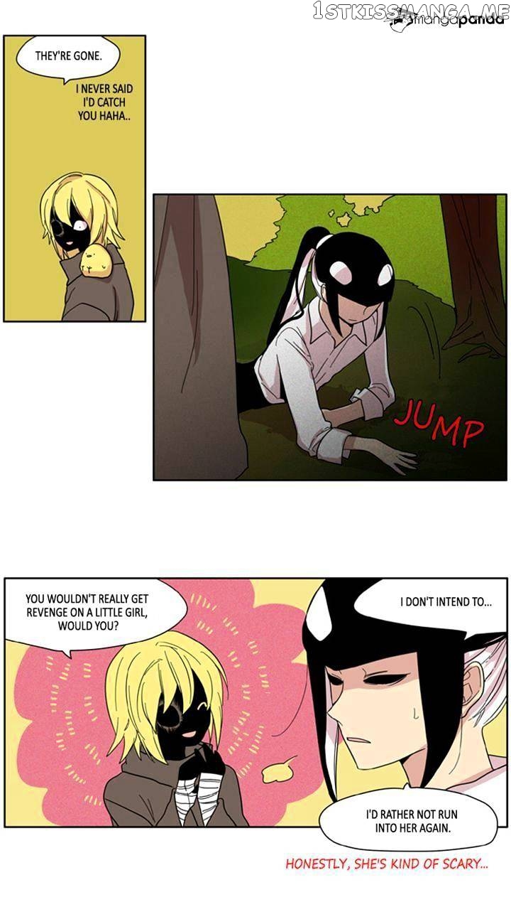 I Don’t Want This Kind of Hero chapter 77 - page 15