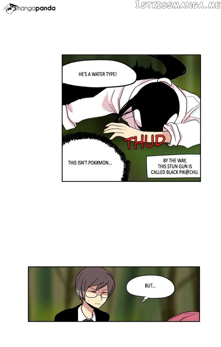 I Don’t Want This Kind of Hero chapter 77 - page 6