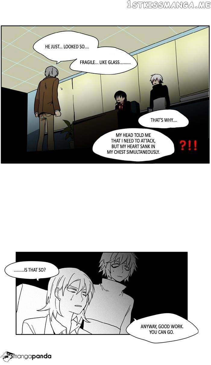 I Don’t Want This Kind of Hero chapter 73 - page 17