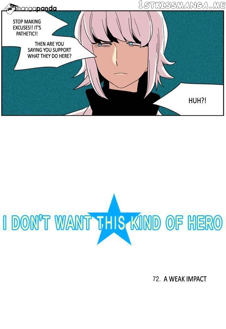 I Don’t Want This Kind of Hero chapter 72 - page 2