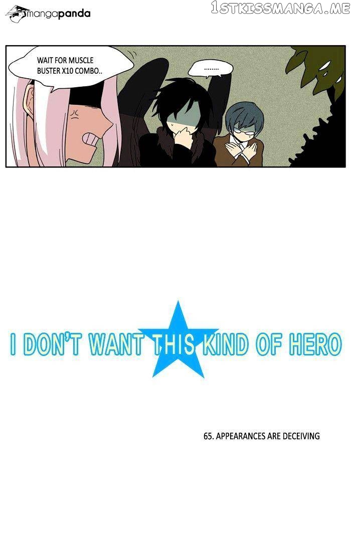 I Don’t Want This Kind of Hero chapter 65 - page 2