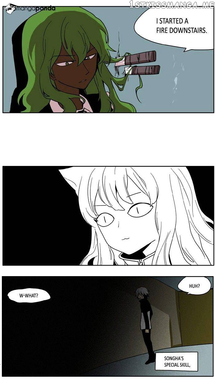 I Don’t Want This Kind of Hero chapter 57 - page 22