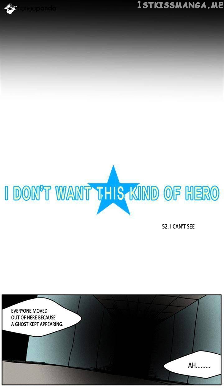 I Don’t Want This Kind of Hero chapter 52 - page 2