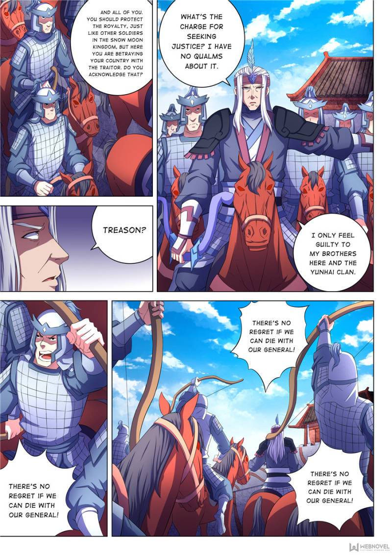 God of Martial Arts Chapter 200 - page 3