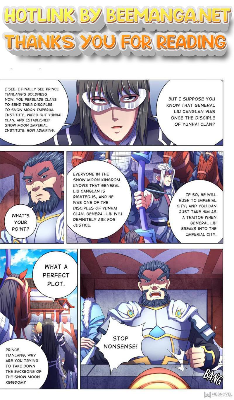 God of Martial Arts Chapter 201 - page 1