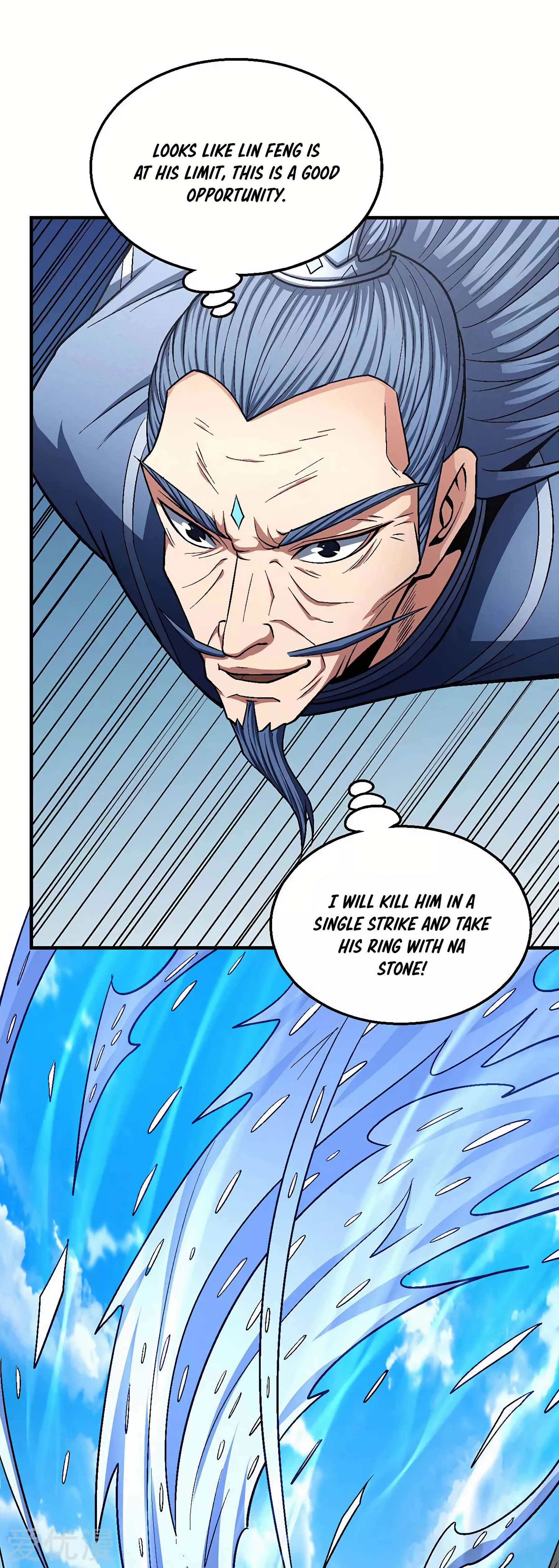 God of Martial Arts Chapter 127-1 - page 13