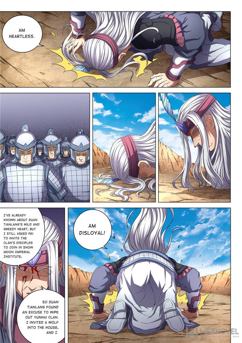 God of Martial Arts Chapter 159 - page 7