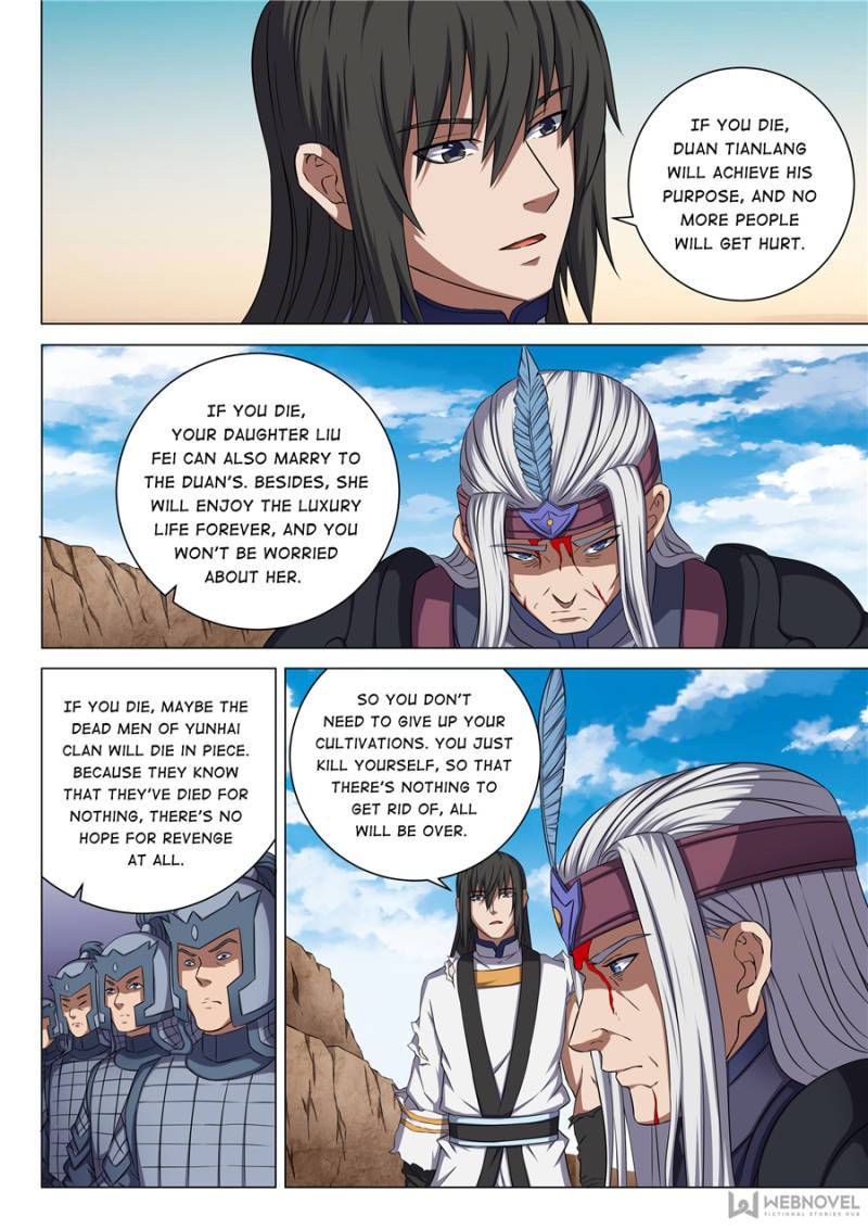 God of Martial Arts Chapter 160 - page 3