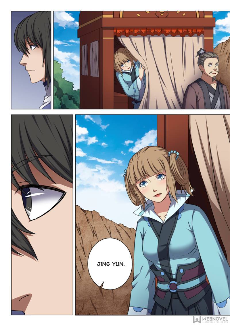 God of Martial Arts Chapter 161 - page 2