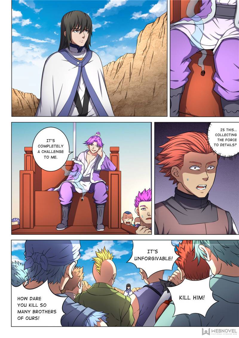 God of Martial Arts Chapter 165 - page 4