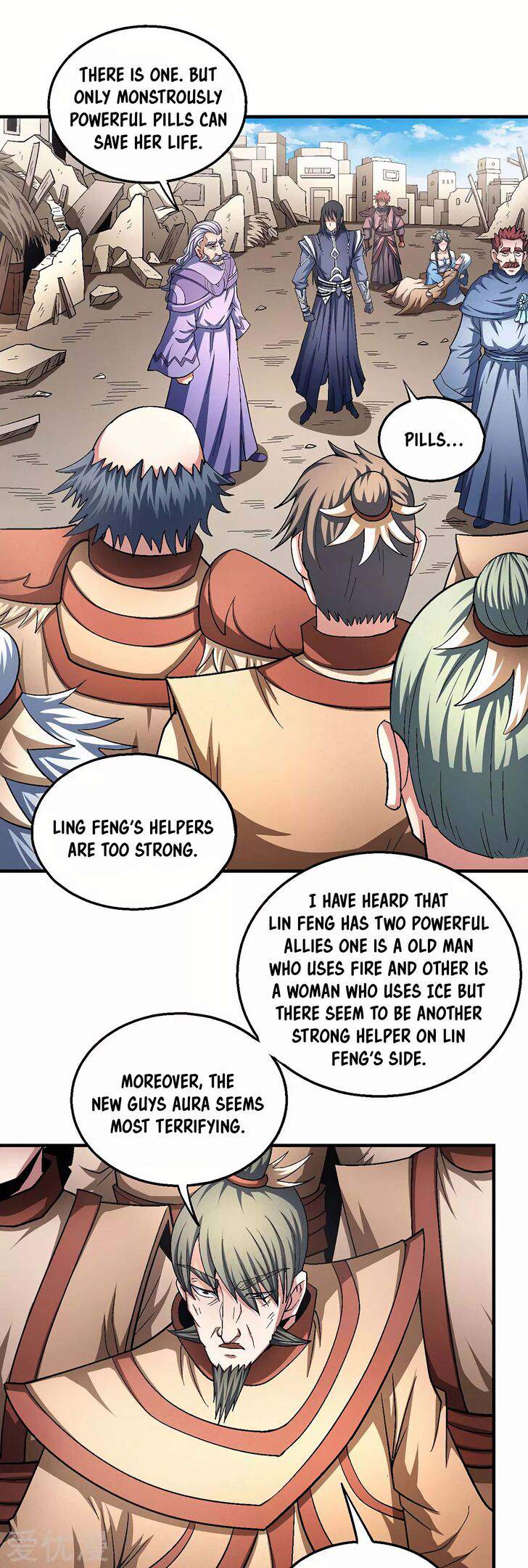 God of Martial Arts Chapter 130-1-eng-li - page 11