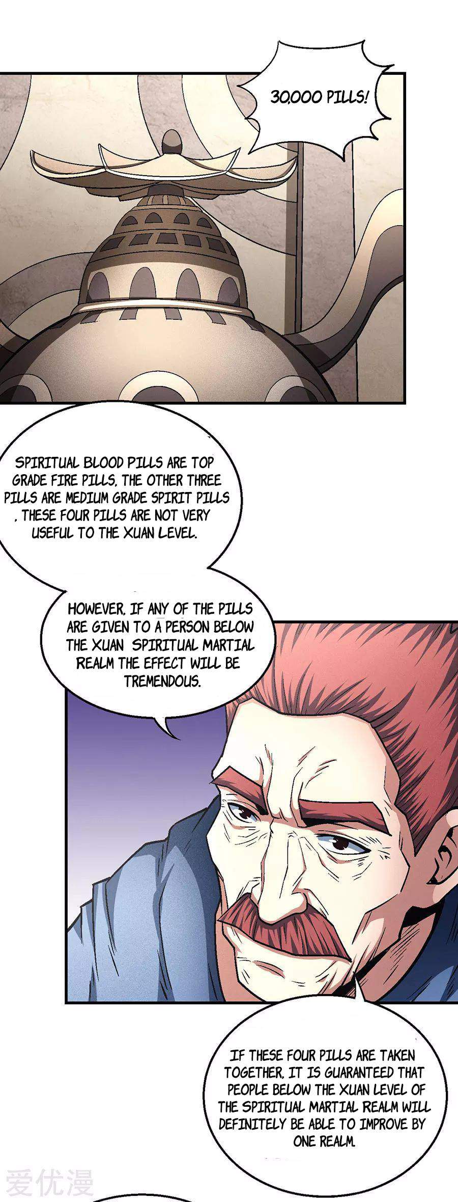 God of Martial Arts Chapter 131-1-eng-li - page 3