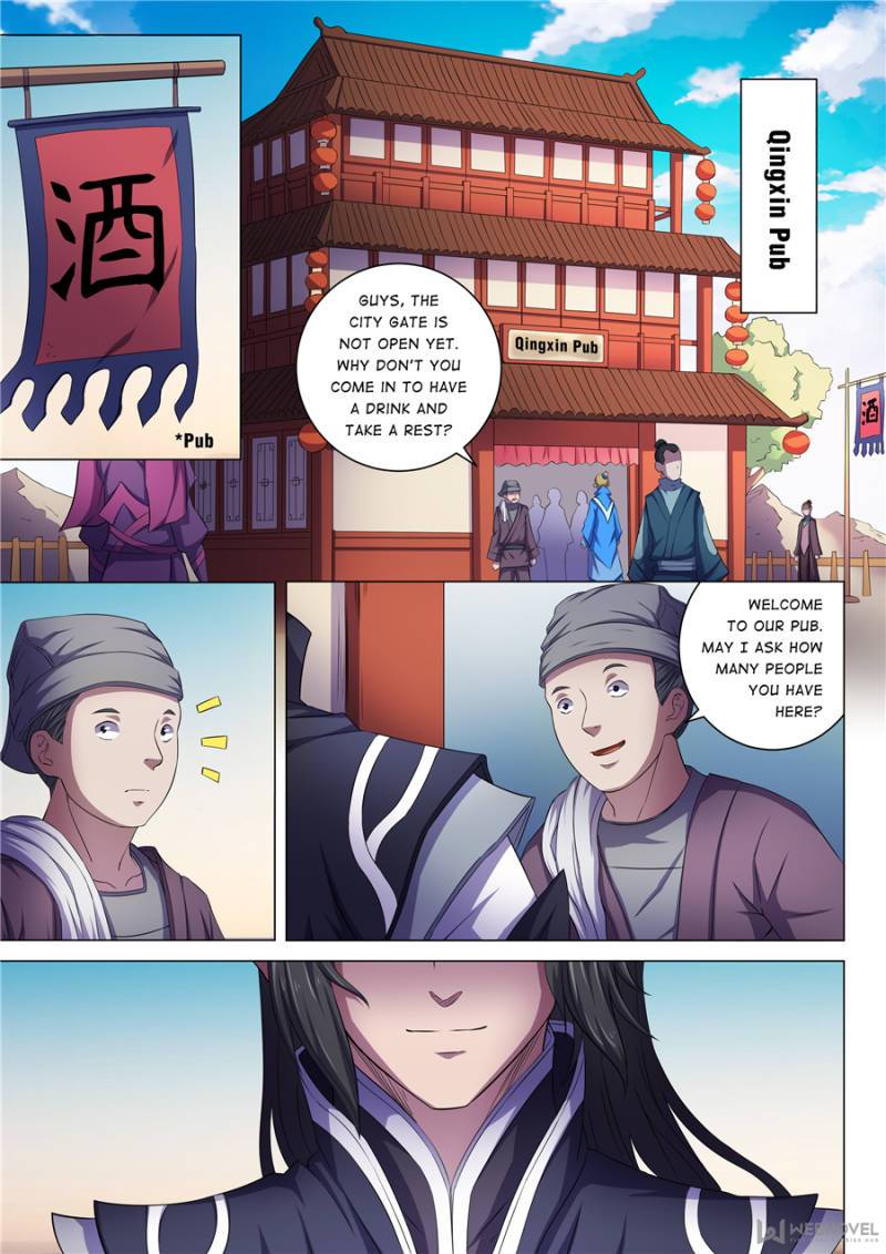 God of Martial Arts Chapter 183 - page 7