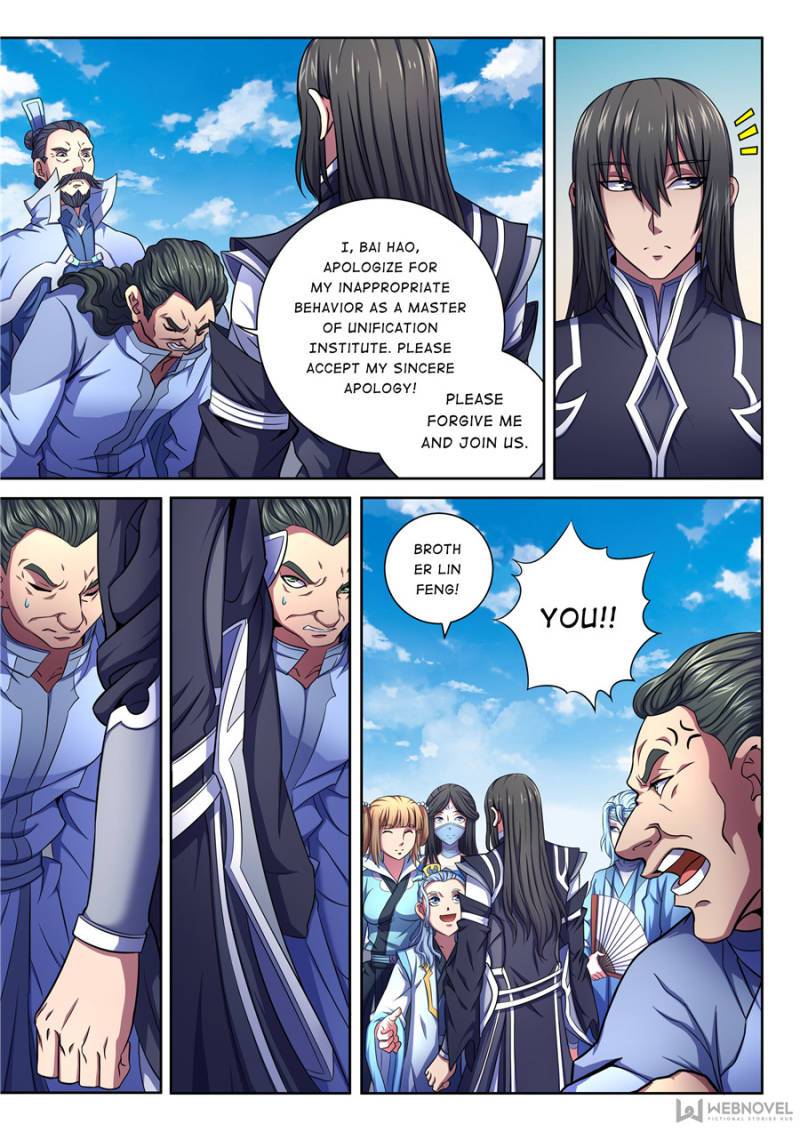 God of Martial Arts Chapter 193 - page 2