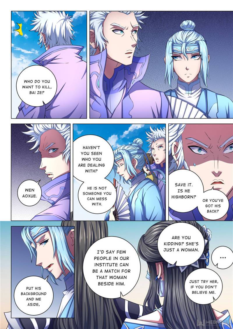 God of Martial Arts Chapter 193 - page 7