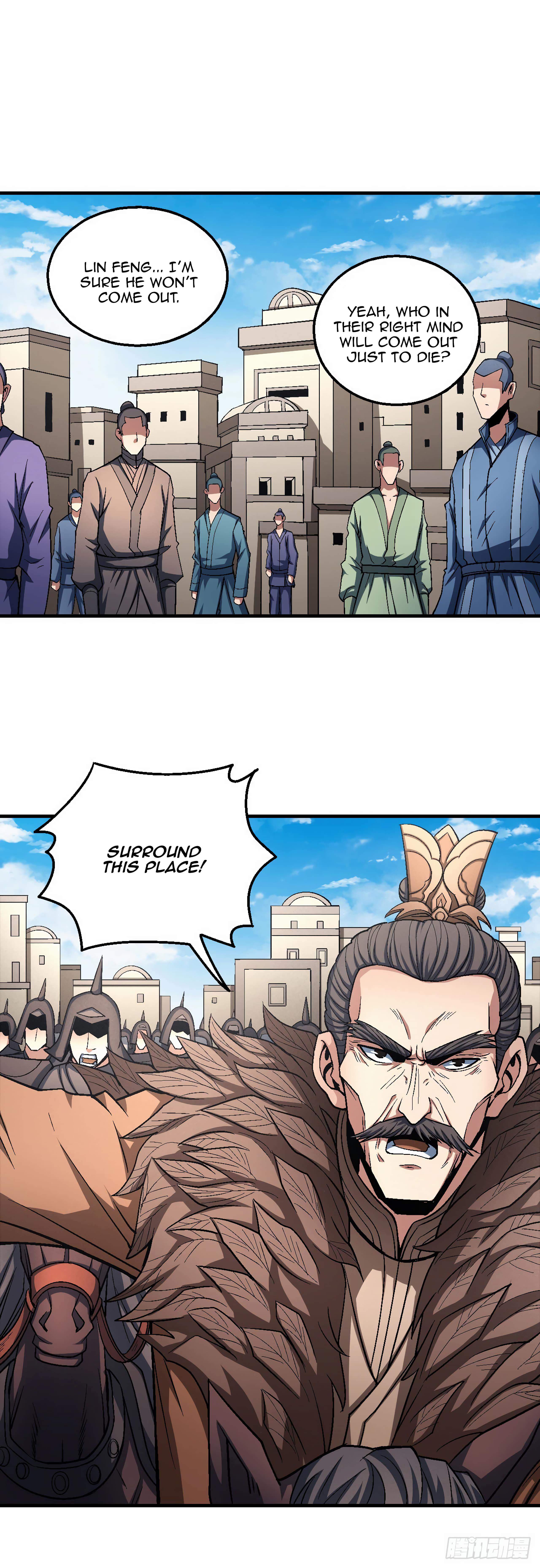 God of Martial Arts Chapter 123-1 - page 16