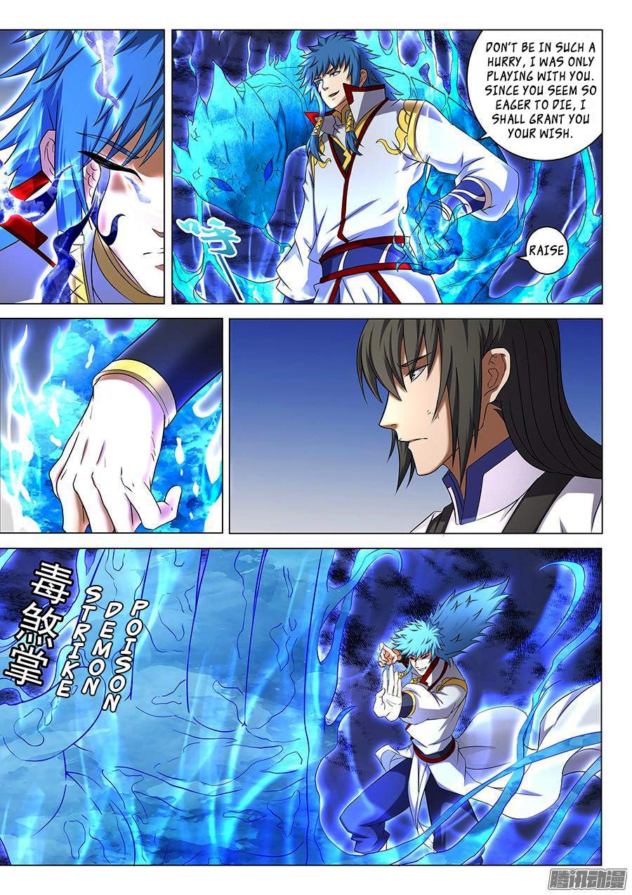 God of Martial Arts Chapter 41-4 - page 6