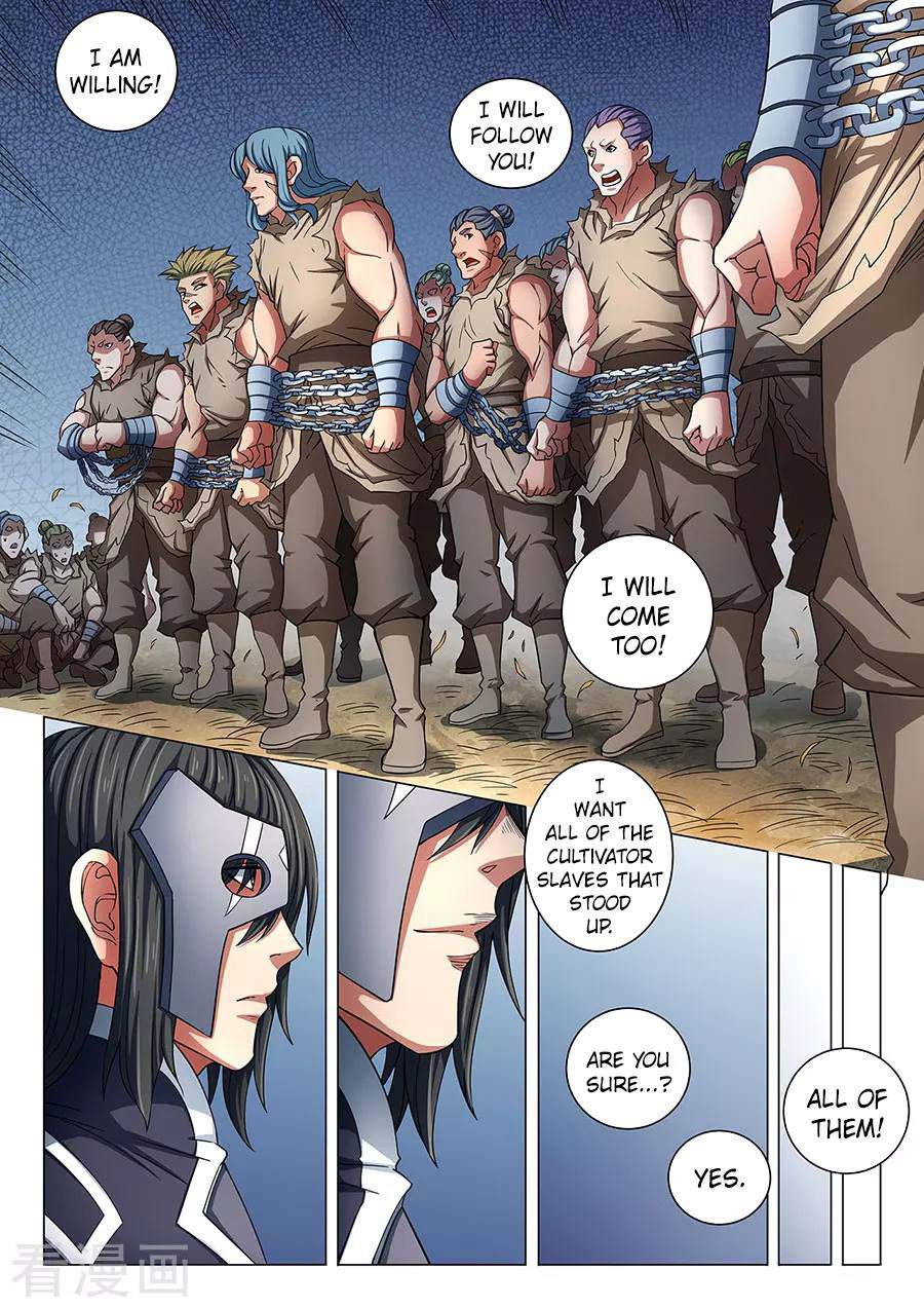 God of Martial Arts Chapter 85-1 - page 4