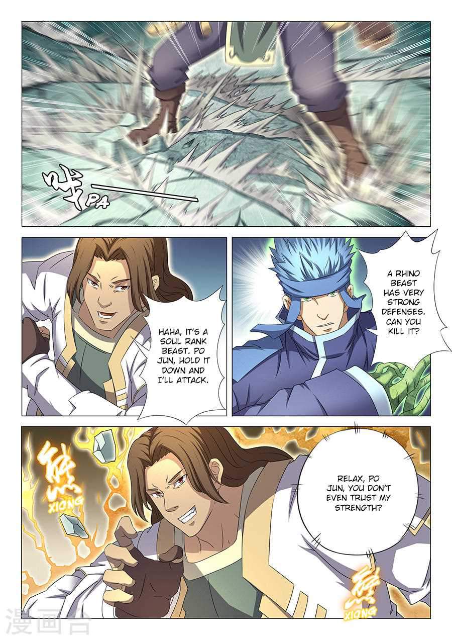 God of Martial Arts Chapter 34-2 - page 2