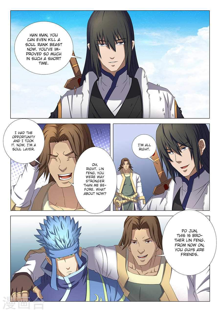 God of Martial Arts Chapter 34-2 - page 8