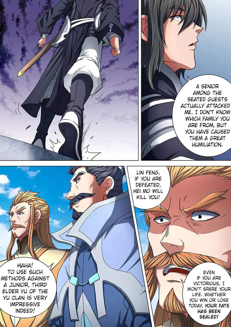 God of Martial Arts Chapter 86-2 - page 6