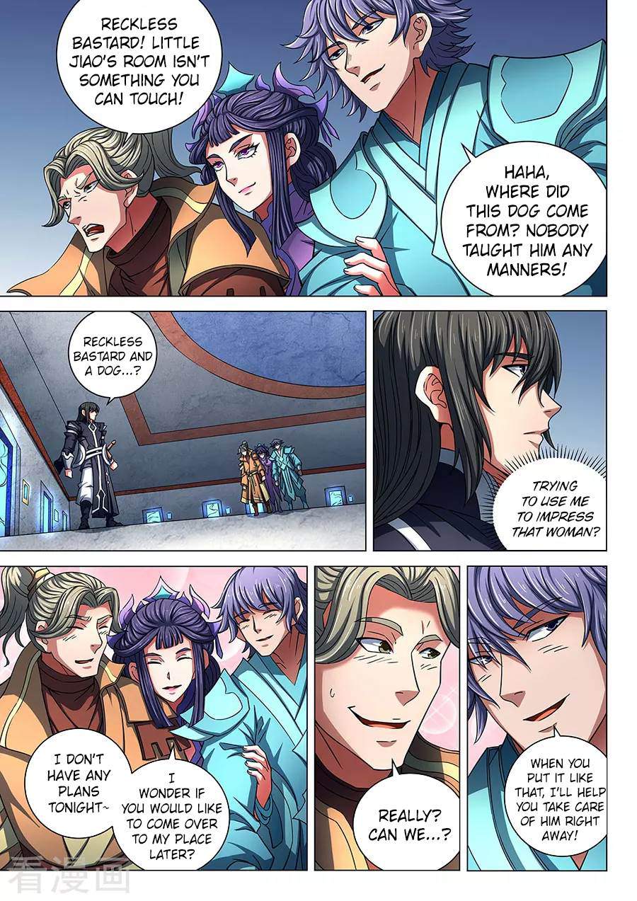 God of Martial Arts Chapter 85-3 - page 1