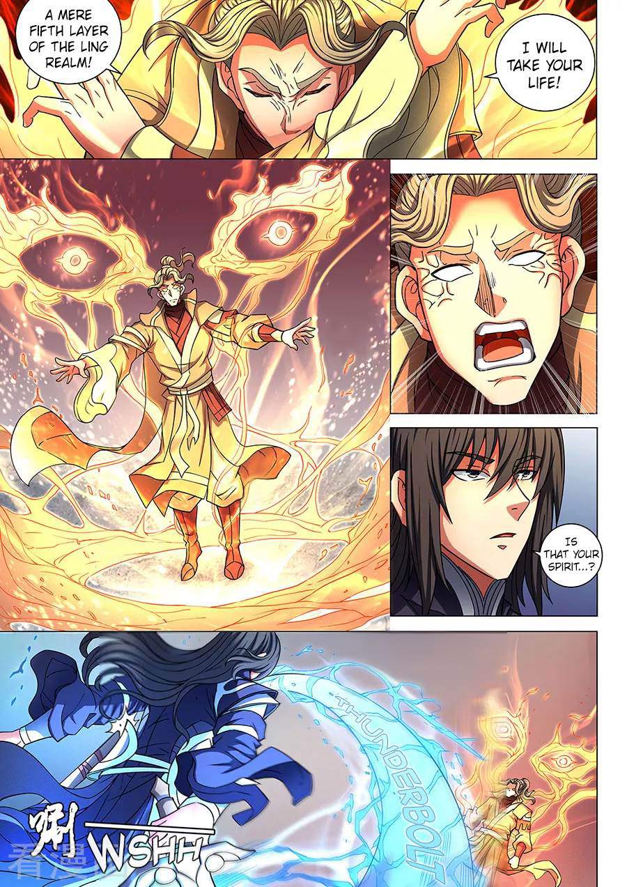 God of Martial Arts Chapter 85-3 - page 7