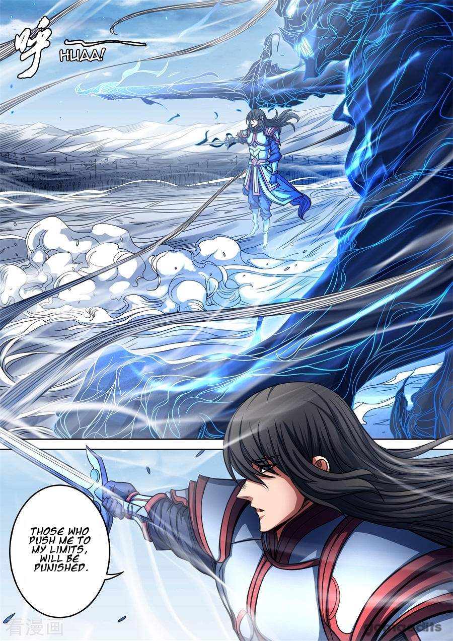 God of Martial Arts Chapter 94-3 - page 5