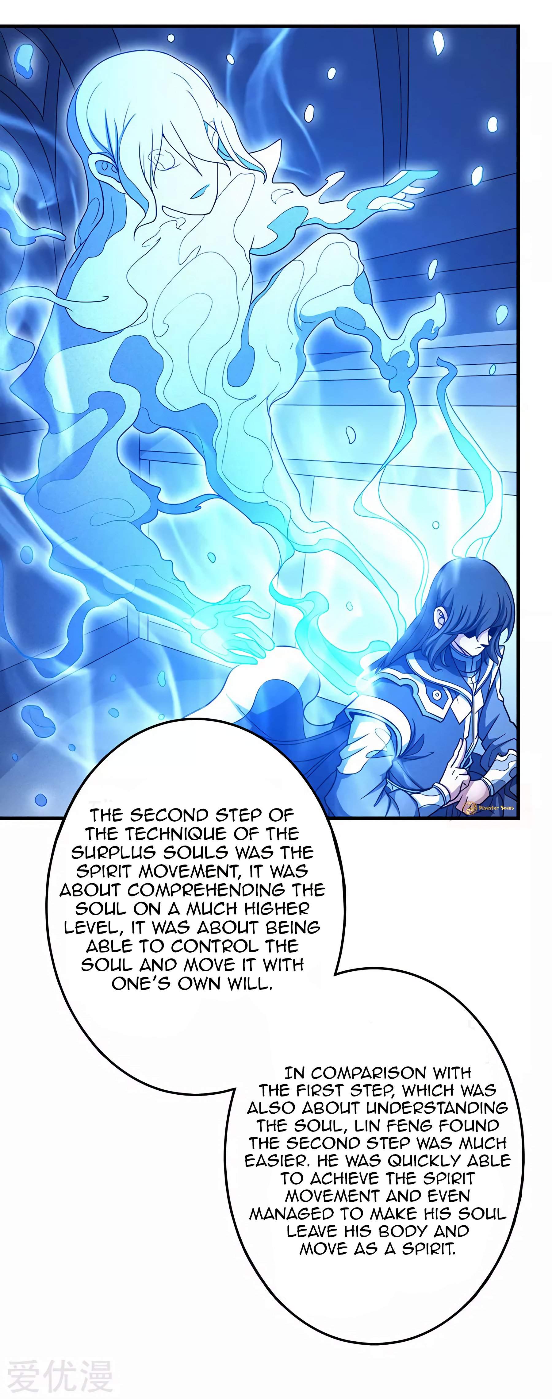 God of Martial Arts Chapter 113-1 - page 13