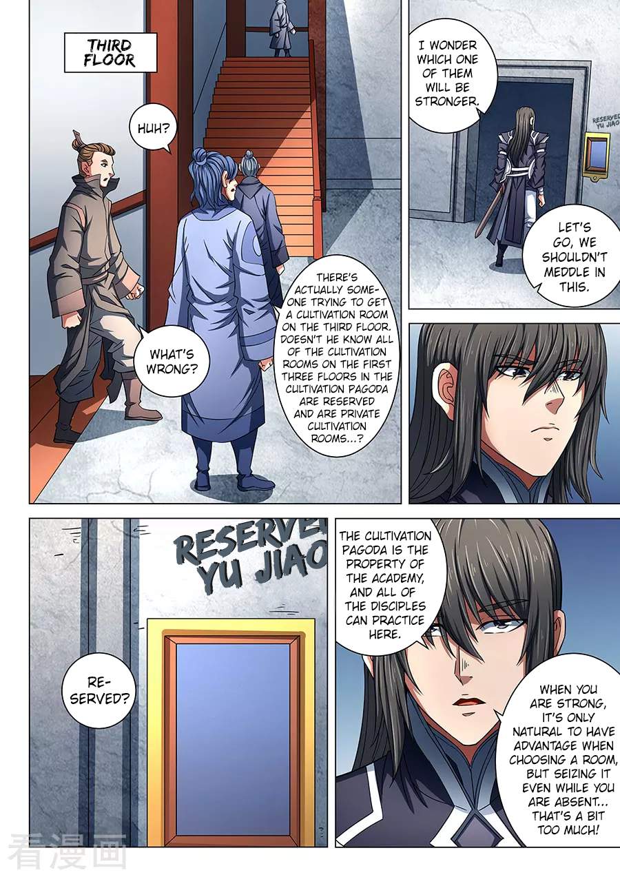 God of Martial Arts Chapter 85-2 - page 4