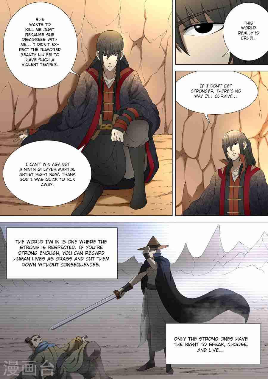 God of Martial Arts Chapter 3-3 - page 6