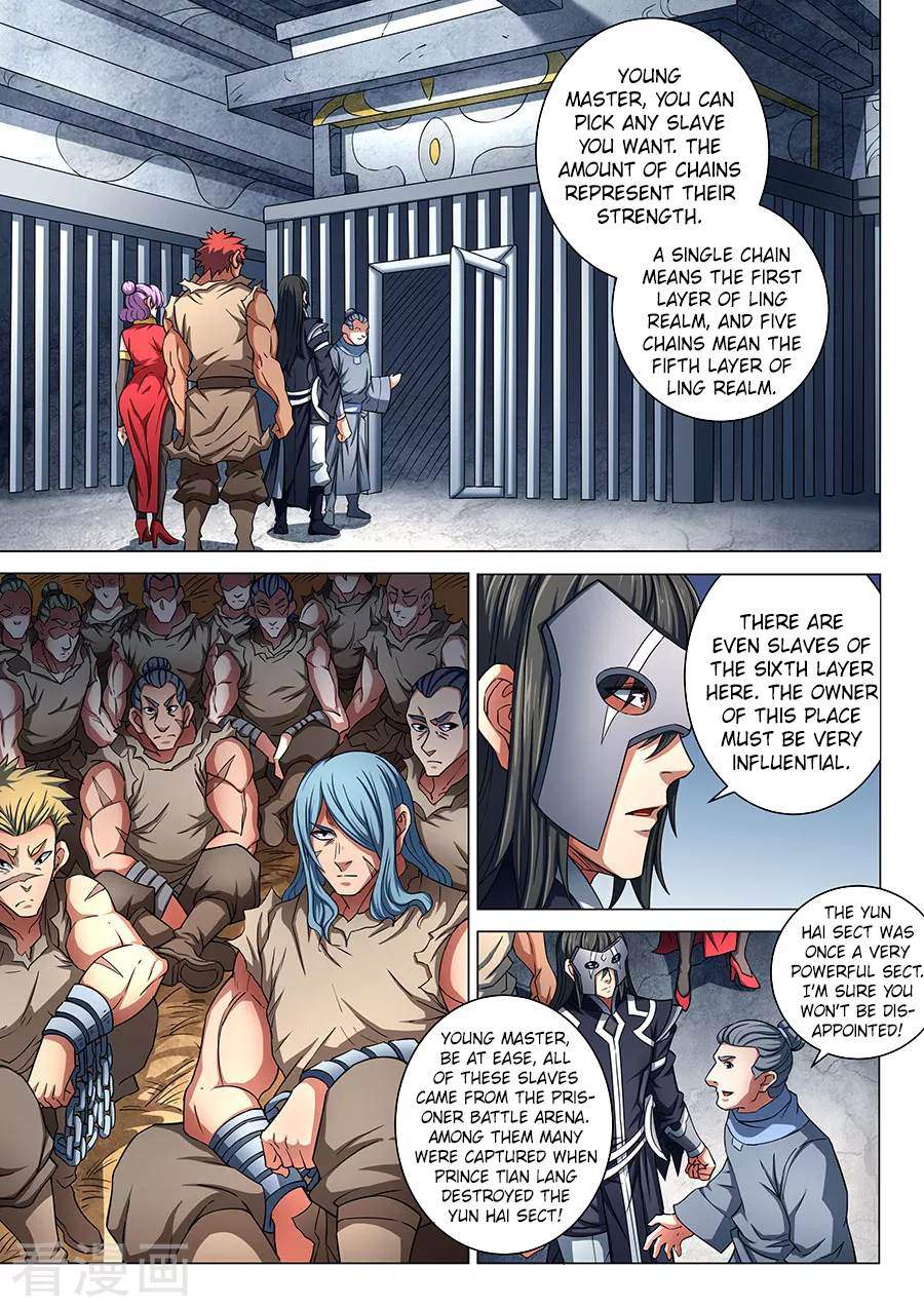 God of Martial Arts Chapter 84-3 - page 7