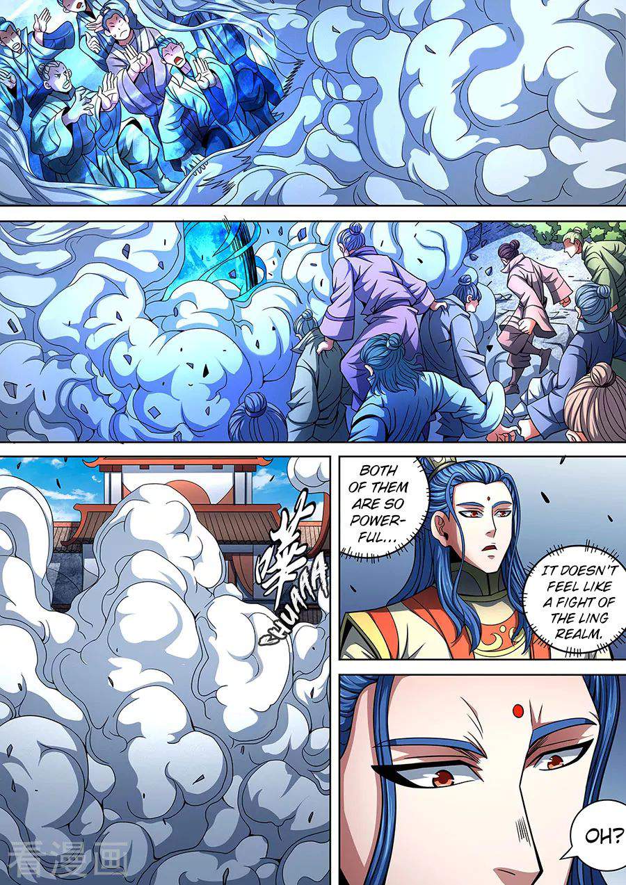 God of Martial Arts Chapter 87-3 - page 7