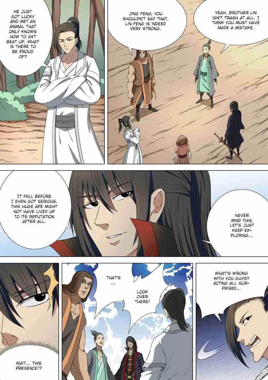 God of Martial Arts Chapter 4-2 - page 4