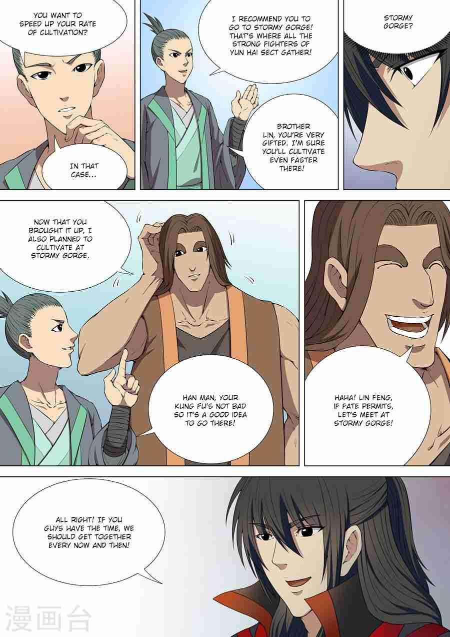 God of Martial Arts Chapter 5-1 - page 6