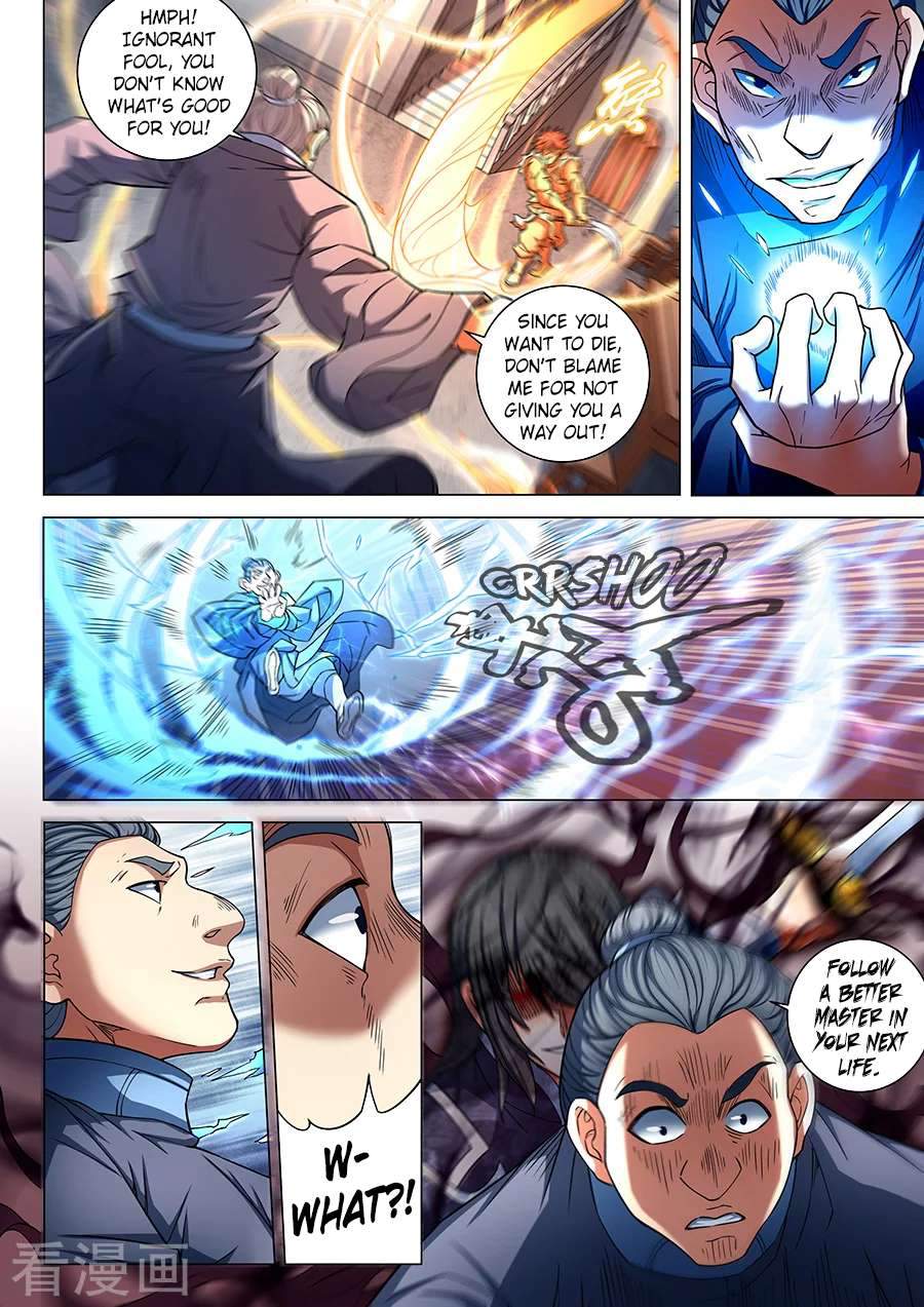 God of Martial Arts Chapter 84-1 - page 9