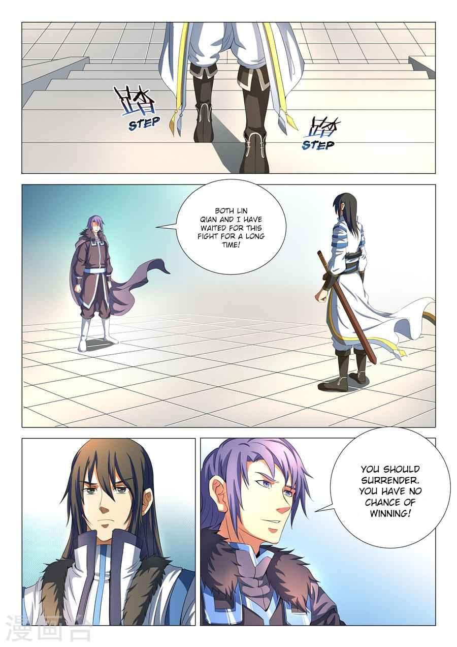 God of Martial Arts Chapter 19-3 - page 6