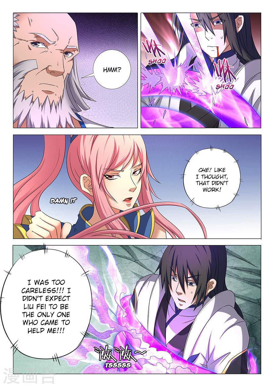 God of Martial Arts Chapter 32-2 - page 8