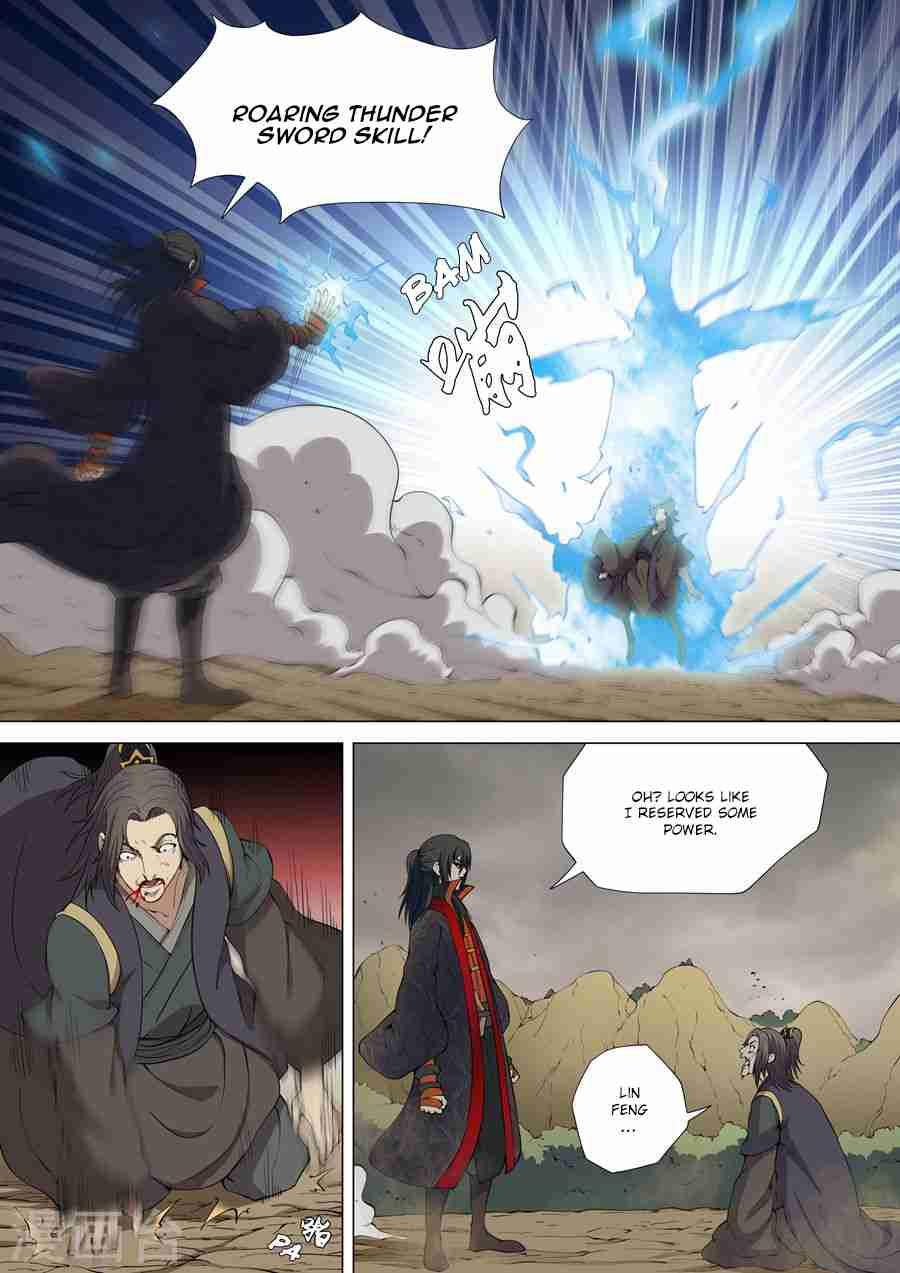 God of Martial Arts Chapter 5-2 - page 6