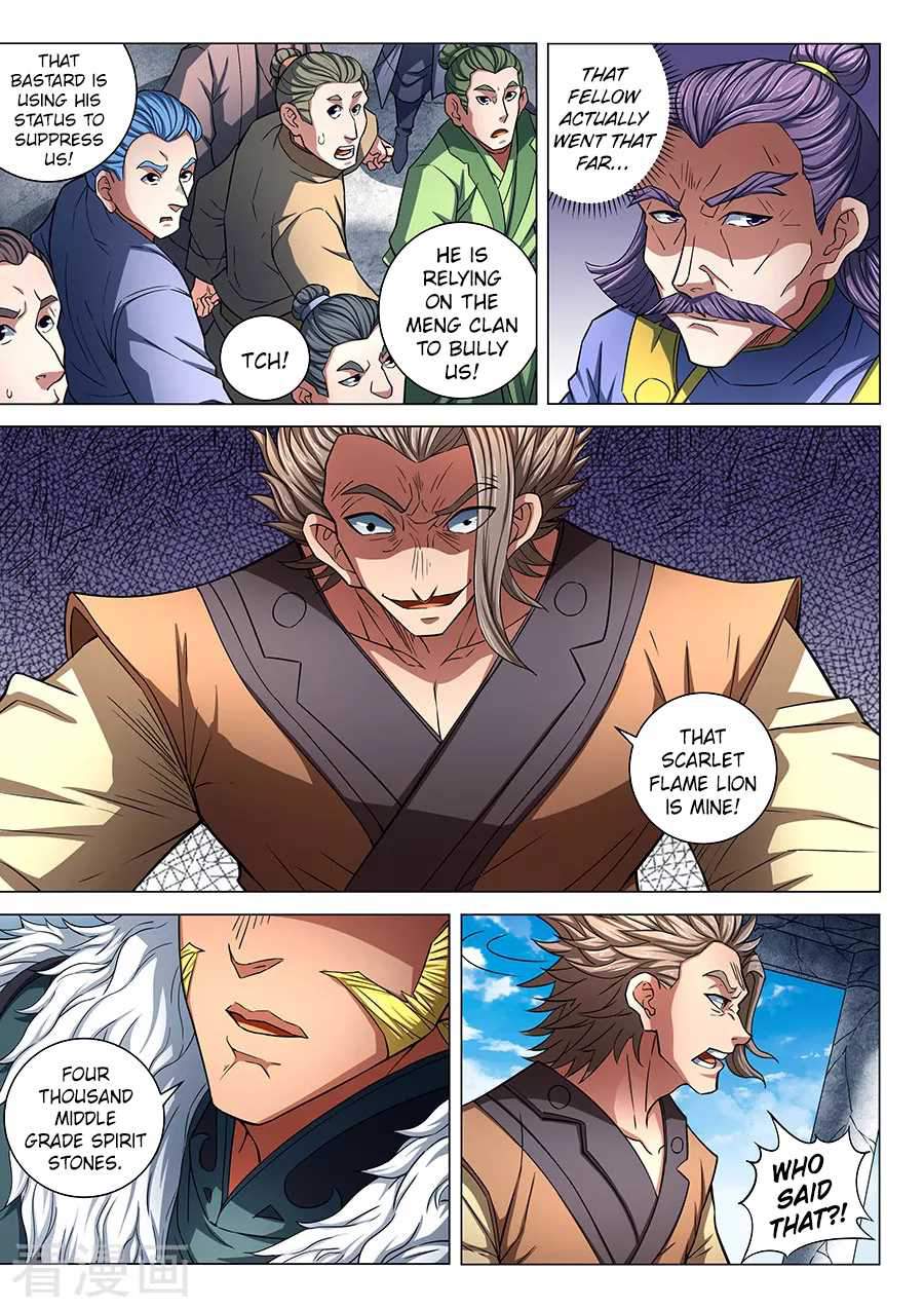 God of Martial Arts Chapter 83-3 - page 1