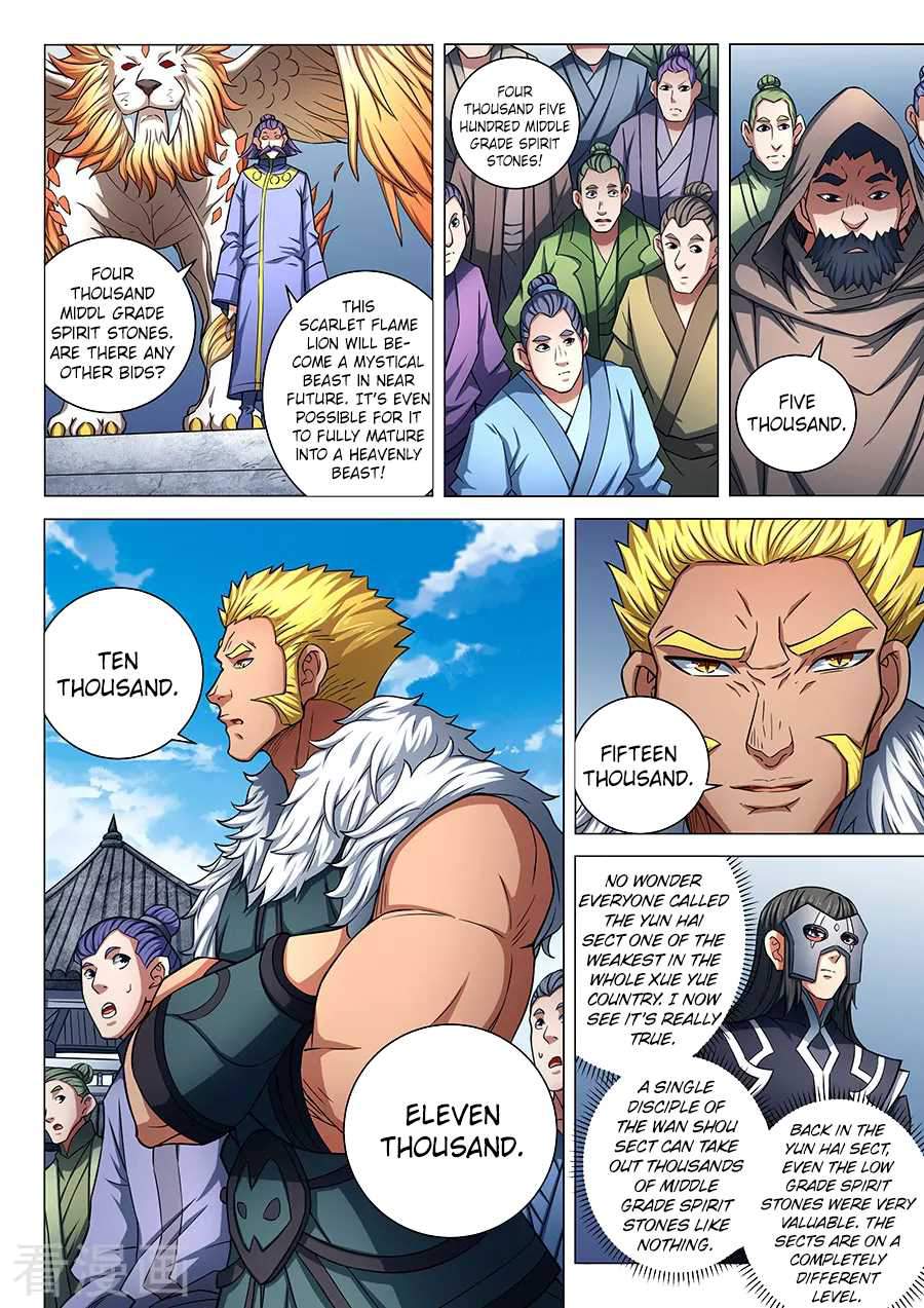 God of Martial Arts Chapter 83-3 - page 4