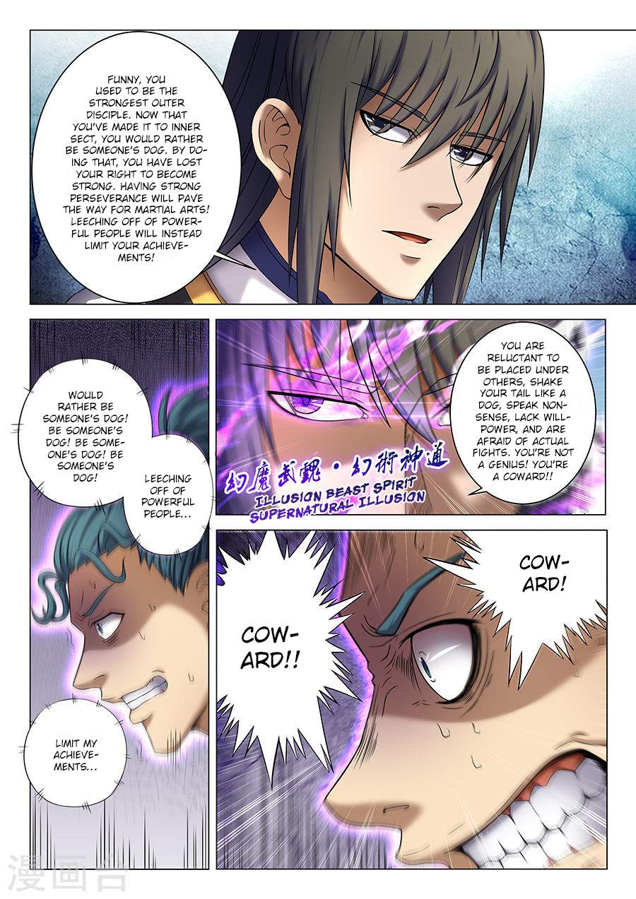 God of Martial Arts Chapter 37-3 - page 4