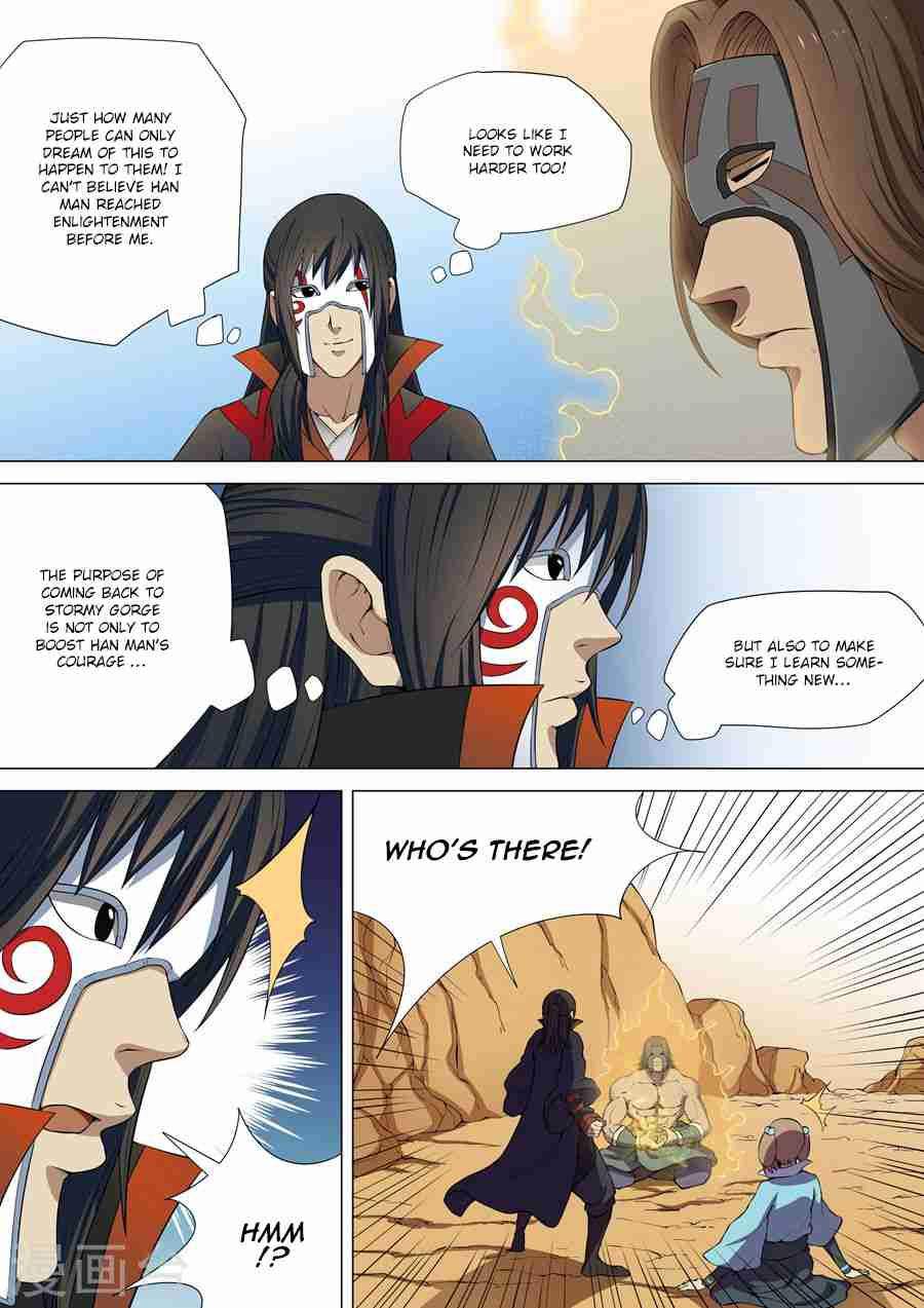 God of Martial Arts Chapter 6-3 - page 2