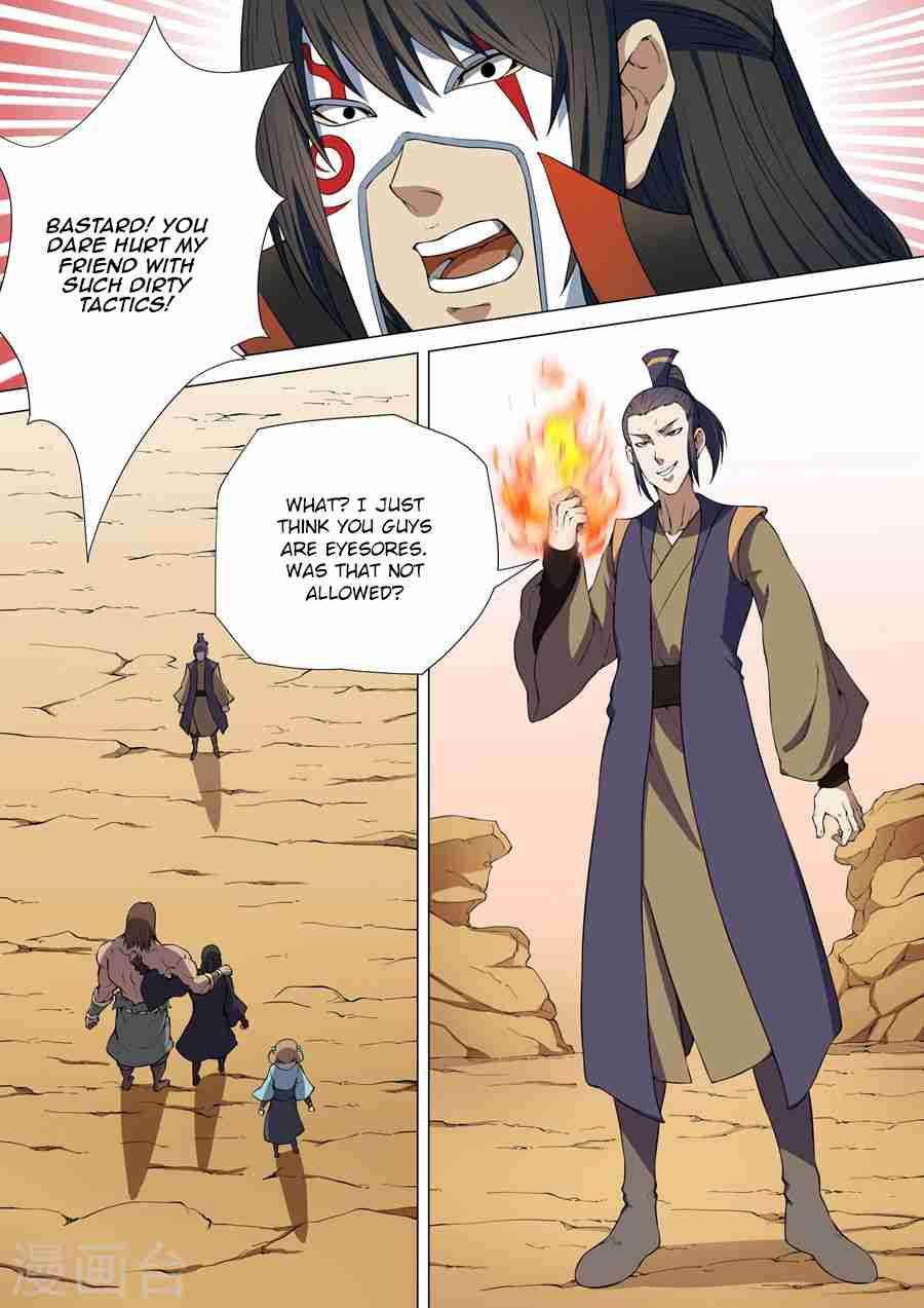 God of Martial Arts Chapter 6-3 - page 4